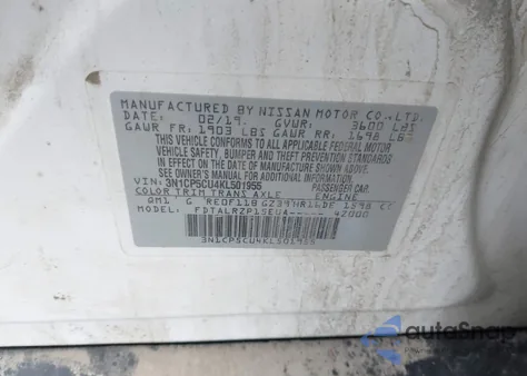 2019 Nissan Kicks S из США, поврежденный, VIN 3N1CP5CU4KL501955